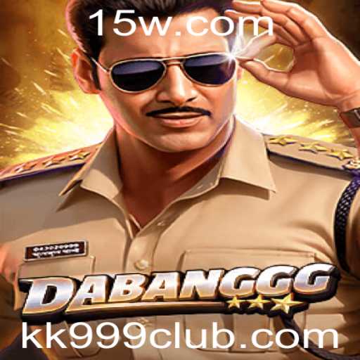 DABANGGG: Plongez dans l'univers palpitant du jeu