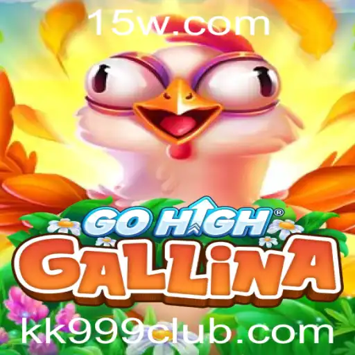 GoHighGallina: Explorando o Novo Fenômeno dos Jogos de Tabuleiro