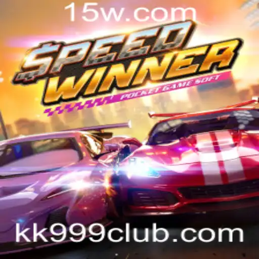 Explorando o Mundo de SpeedWinner: Regras e Funcionalidades do Jogo